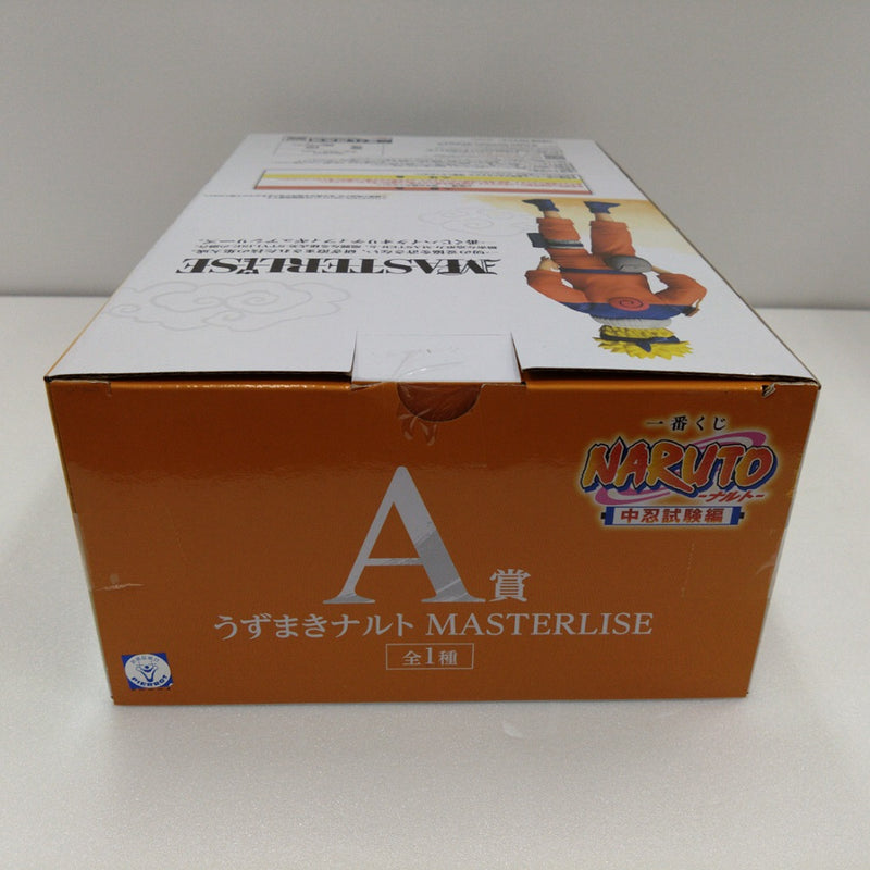 【中古】【未開封】うずまきナルト 「一番くじ NARUTO-ナルト- 中忍試験編」 MASTERLISE A賞＜フィギュア＞（代引き不可）6384