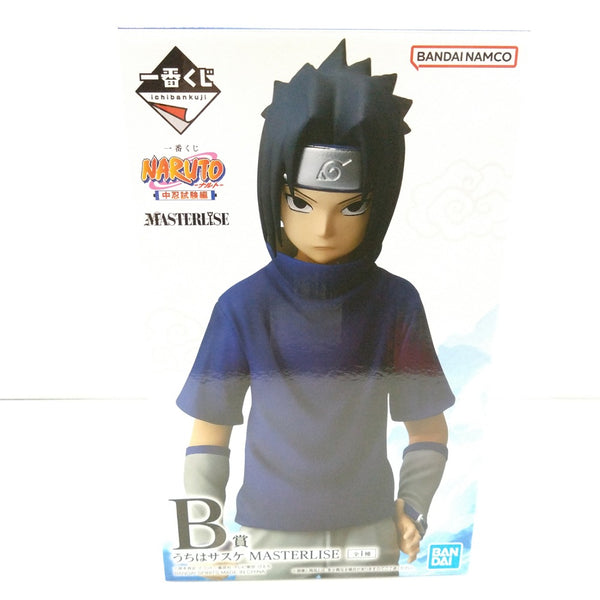 【中古】【未開封】うちはサスケ 「一番くじ NARUTO-ナルト- 中忍試験編」 MASTERLISE B賞＜フィギュア＞（代引き不可）6384