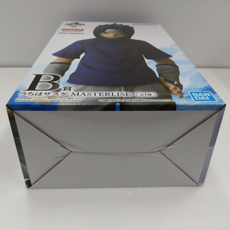 【中古】【未開封】うちはサスケ 「一番くじ NARUTO-ナルト- 中忍試験編」 MASTERLISE B賞＜フィギュア＞（代引き不可）6384