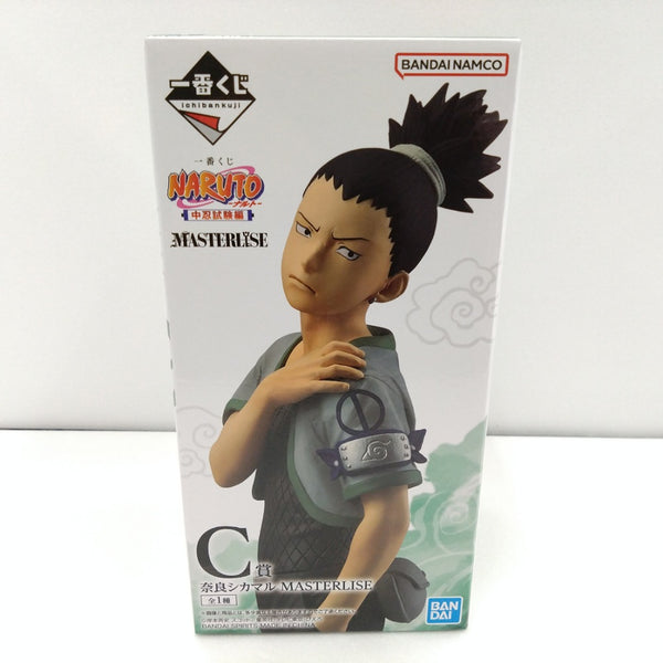 【中古】【未開封】奈良シカマル 「一番くじ NARUTO-ナルト- 中忍試験編」 MASTERLISE C賞＜フィギュア＞（代引き不可）6384
