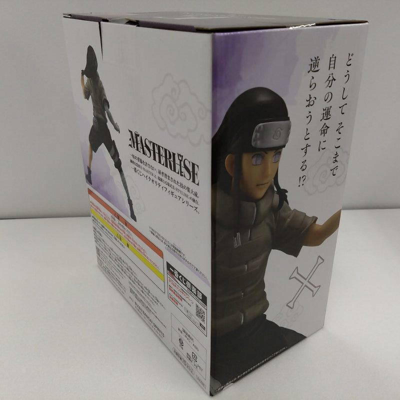一番くじ NARUTO-ナルト- 中忍試験編 E賞 日向ネジ MASTERLISE