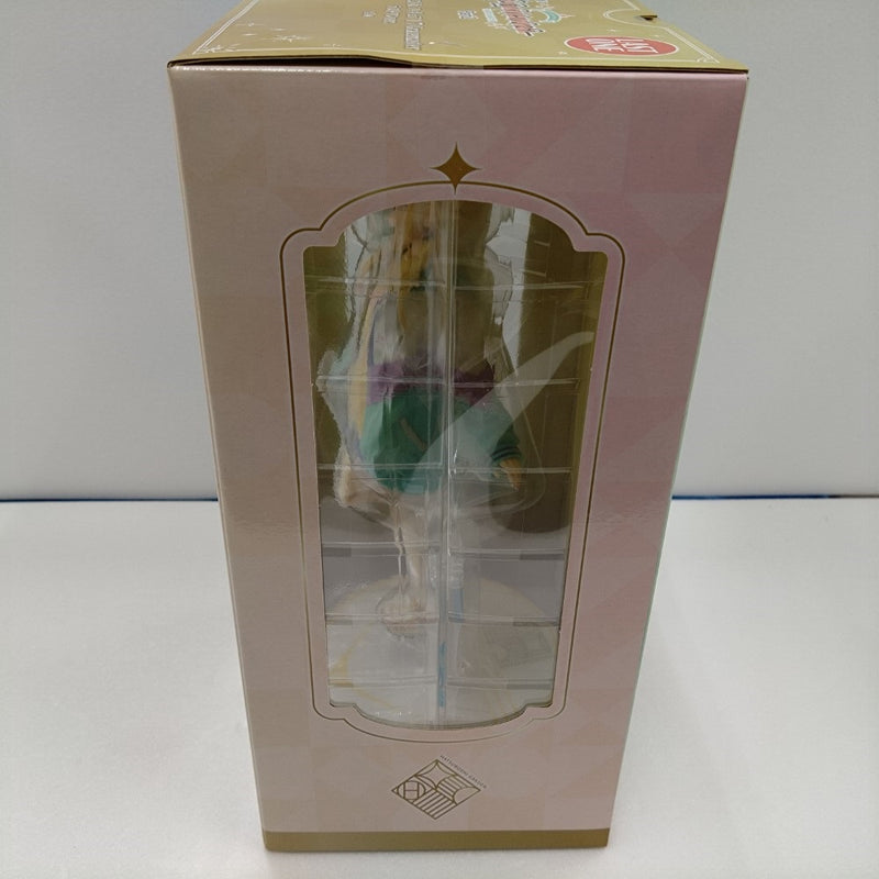 【中古】【未開封】藤田ことね　学園アイドルマスター　Part2　ラストワン賞＜フィギュア＞（代引き不可）6384