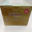 【中古】【未開封】藤田ことね　学園アイドルマスター　Part2　ラストワン賞＜フィギュア＞（代引き不可）6384