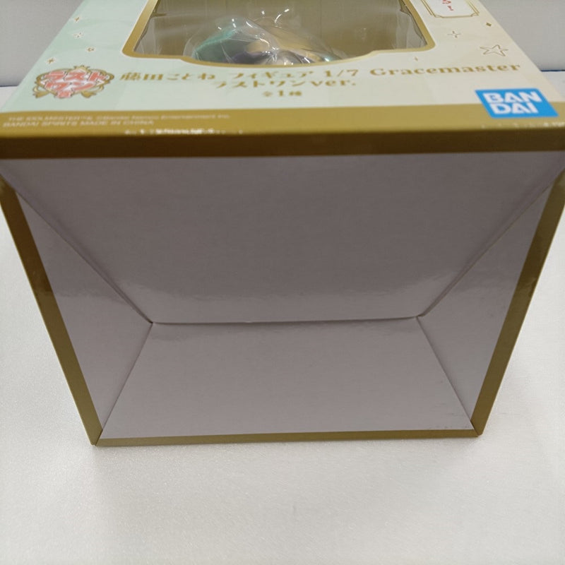 【中古】【未開封】藤田ことね　学園アイドルマスター　Part2　ラストワン賞＜フィギュア＞（代引き不可）6384