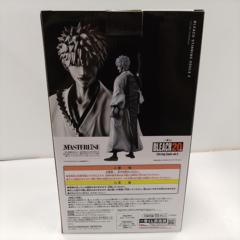 【中古】【開封品】黒崎一護 -内なる虚- 「一番くじ BLEACH-ブリーチ- Stirring Souls vol.2」 MASTERLISE A賞＜フィギュア＞（代引き不可）6384