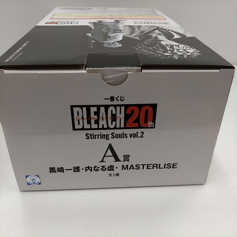 【中古】【開封品】黒崎一護 -内なる虚- 「一番くじ BLEACH-ブリーチ- Stirring Souls vol.2」 MASTERLISE A賞＜フィギュア＞（代引き不可）6384