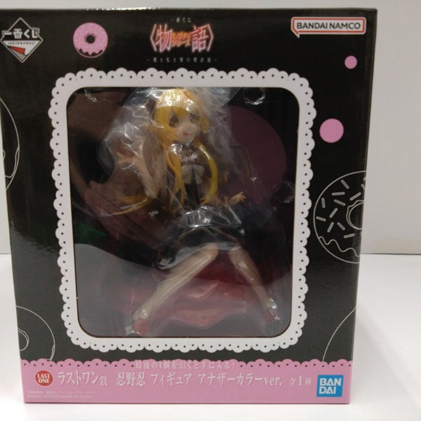 BANDAI - ラストワン賞 忍野忍(おしのしのぶ) アナザーカラーver. 一番くじ 物語シリーズ 〜儂と私と僕の晴衣装〜 フィギュア プライズ バンダイスピリッツ cg61810044.jpg