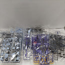 【中古】【未組立】1/100 フルメカニクス ブーストレイダーガンダム 「機動戦士ガンダムSEED ECLIPSE」[5067272]＜プラモデル＞（代引き不可）6384