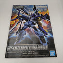 【中古】【未組立】1/100 フルメカニクス ブーストレイダーガンダム 「機動戦士ガンダムSEED ECLIPSE」[5067272]＜プラモデル＞（代引き不可）6384