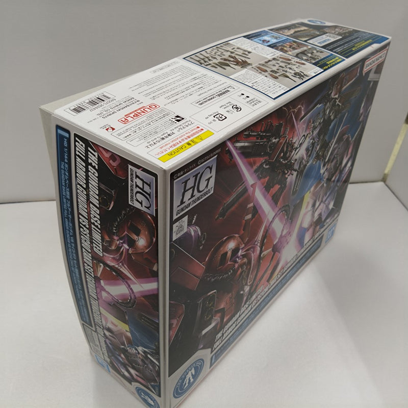 【中古】【未組立】1/144 HG フルアーマー・ガンダム VS サイコ・ザク セット「機動戦士ガンダム サンダーボルト」＜プラモデル＞（代引き不可）6384
