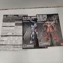 【中古】【未組立】1/144 HG フルアーマー・ガンダム VS サイコ・ザク セット「機動戦士ガンダム サンダーボルト」＜プラモデル＞（代引き不可）6384