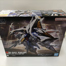 【中古】【未組立】1/144 HGUC RX-104FF ペーネロペー 「機動戦士ガンダム 閃光のハサウェイ」 [5058204]＜プラモデル＞（代引き不可）6384