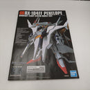 【中古】【未組立】1/144 HGUC RX-104FF ペーネロペー 「機動戦士ガンダム 閃光のハサウェイ」 [5058204]＜プラモデル＞（代引き不可）6384