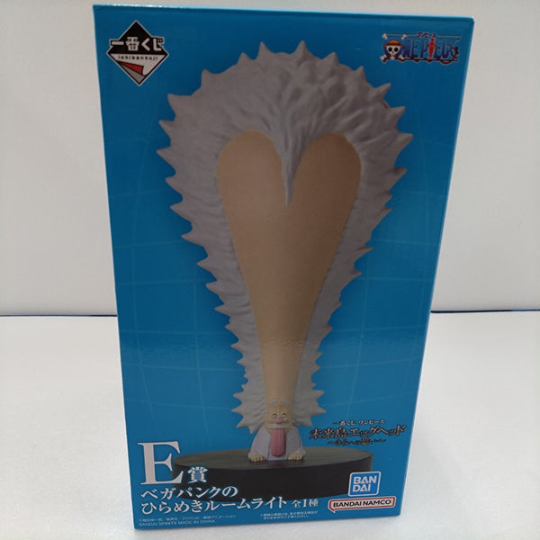 【中古】【開封品】ベガパンクのひらめきルームライト「一番くじ ワンピース 未来島エッグヘッド きみへの想い」E賞＜コレクターズアイテム＞（代引き不可）6384