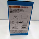 【中古】【開封品】ベガパンクのひらめきルームライト「一番くじ ワンピース 未来島エッグヘッド きみへの想い」E賞＜コレクターズアイテム＞（代引き不可）6384