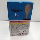 【中古】【開封品】ベガパンクのひらめきルームライト「一番くじ ワンピース 未来島エッグヘッド きみへの想い」E賞＜コレクターズアイテム＞（代引き不可）6384