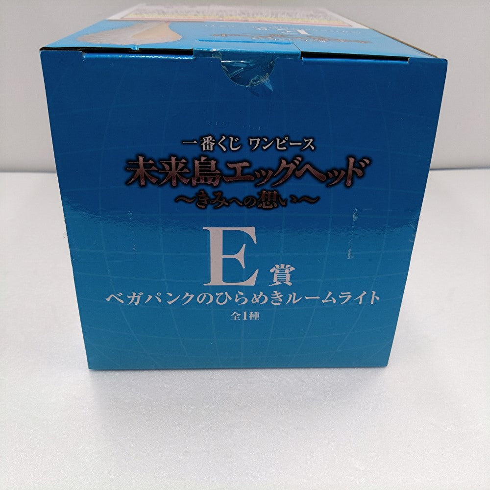 【新品未開封】23体セット　ワンピースフィギュア 　実 ルームライト　一番くじ 中古】【開封品】ベガパンクのひらめきルームライト「一番くじ