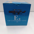 【中古】【開封品】ベガパンクのひらめきルームライト「一番くじ ワンピース 未来島エッグヘッド きみへの想い」E賞＜コレクターズアイテム＞（代引き不可）6384