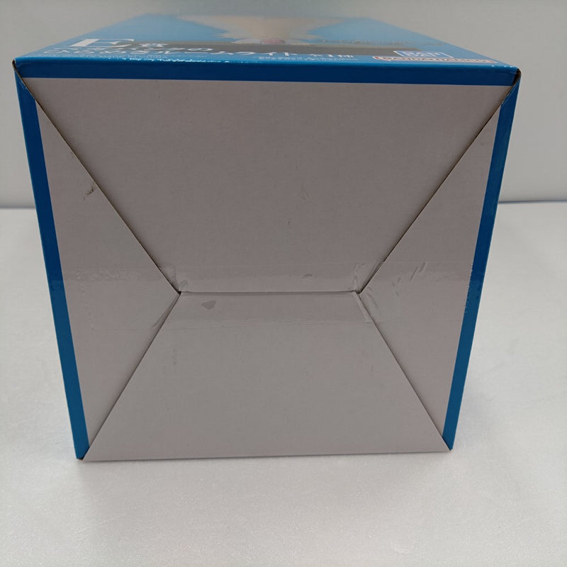 【中古】【開封品】ベガパンクのひらめきルームライト「一番くじ ワンピース 未来島エッグヘッド きみへの想い」E賞＜コレクターズアイテム＞（代引き不可）6384