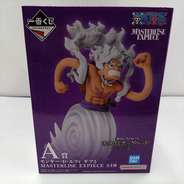 【中古】【未開封】モンキー・D・ルフィ ギア5 「一番くじ ワンピース 未来島エッグヘッド〜きみへの想い〜」A賞＜フィギュア＞（代引き不可）6384