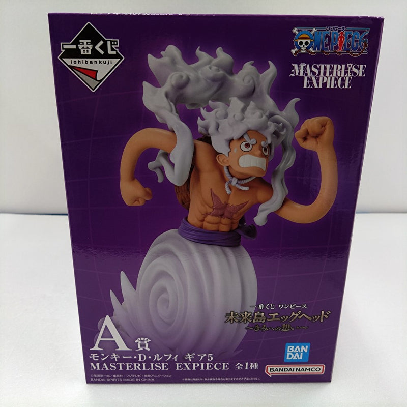 【中古】【未開封】モンキー・D・ルフィ ギア5 「一番くじ ワンピース 未来島エッグヘッド〜きみへの想い〜」A賞＜フィギュア＞（代引き不可）6384