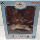 【中古】【未開封】レム 「一番くじ Re：ゼロから始める異世界生活 -I will remember this day.-」 A賞＜フィギュア＞（代引き不可）6384