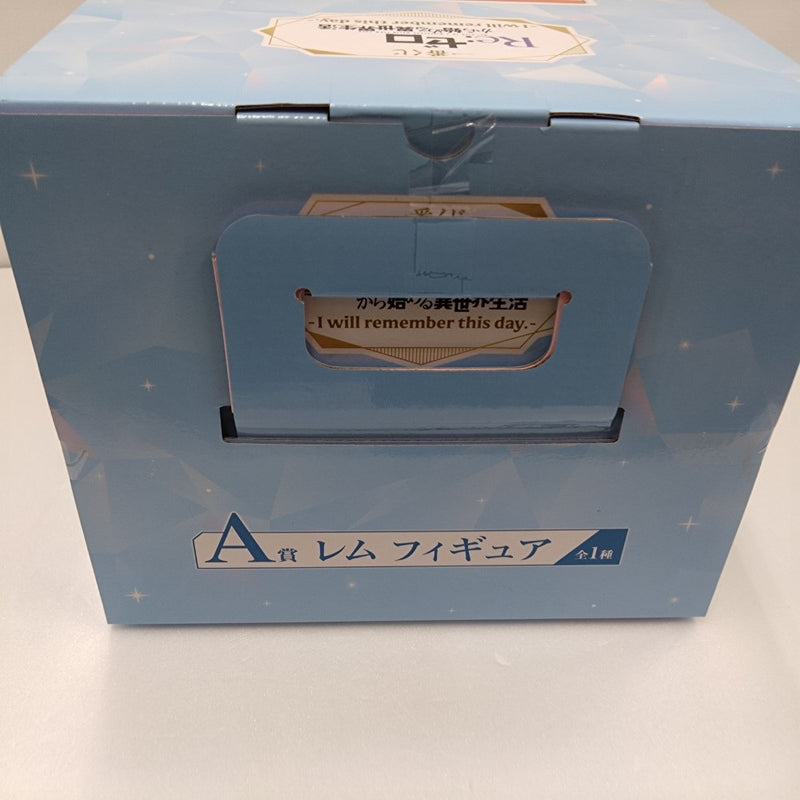 【中古】【未開封】レム 「一番くじ Re：ゼロから始める異世界生活 -I will remember this day.-」 A賞＜フィギュア＞（代引き不可）6384