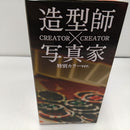 【中古】【未開封】ロブ・ルッチ(ブラック) 「ワンピース」CREATOR×CREATOR-ONE PIECE FILM GOLD-ROB.RUCCHI 特別カラーver.＜フィギュア＞（代引き不可）6384