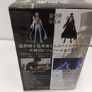 【中古】【未開封】ロブ・ルッチ(ブラック) 「ワンピース」CREATOR×CREATOR-ONE PIECE FILM GOLD-ROB.RUCCHI 特別カラーver.＜フィギュア＞（代引き不可）6384