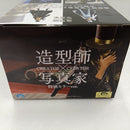 【中古】【未開封】ロブ・ルッチ(ブラック) 「ワンピース」CREATOR×CREATOR-ONE PIECE FILM GOLD-ROB.RUCCHI 特別カラーver.＜フィギュア＞（代引き不可）6384