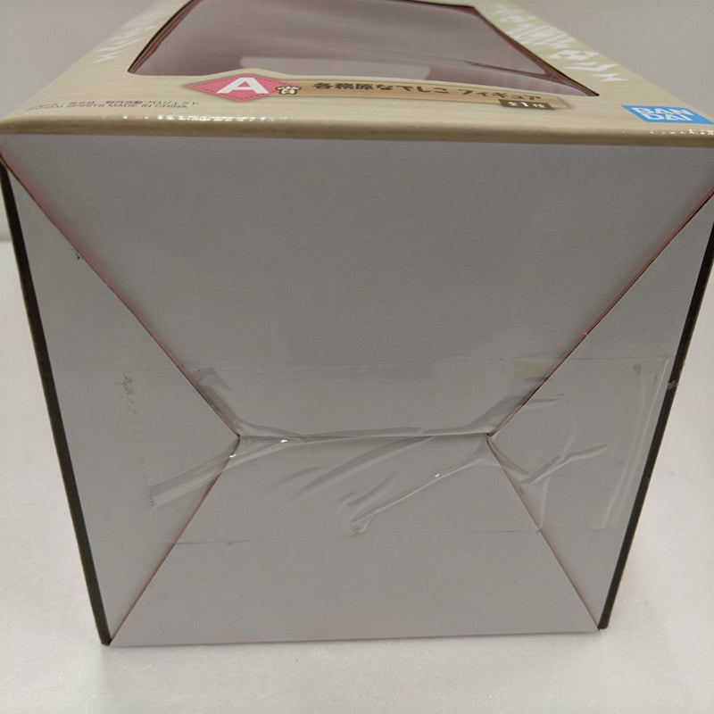 【中古】【未開封】各務原なでしこ 「一番くじ ゆるキャン△ vol.2」 A賞＜フィギュア＞（代引き不可）6384