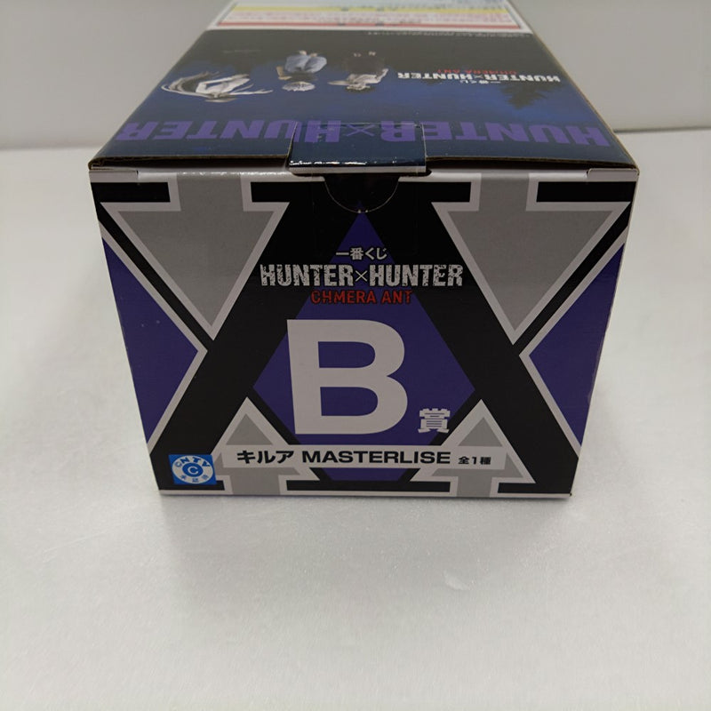 【中古】【未開封】キルア=ゾルディック 「一番くじ HUNTER×HUNTER CHMERA ANT」 MASTERLISE B賞＜フィギュア＞（代引き不可）6384