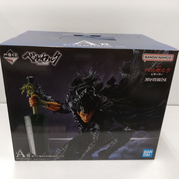 【中古】【未開封】ガッツ 「一番くじ ベルセルク 反撃の誓い」 MASTERLISE A賞＜フィギュア＞（代引き不可）6384