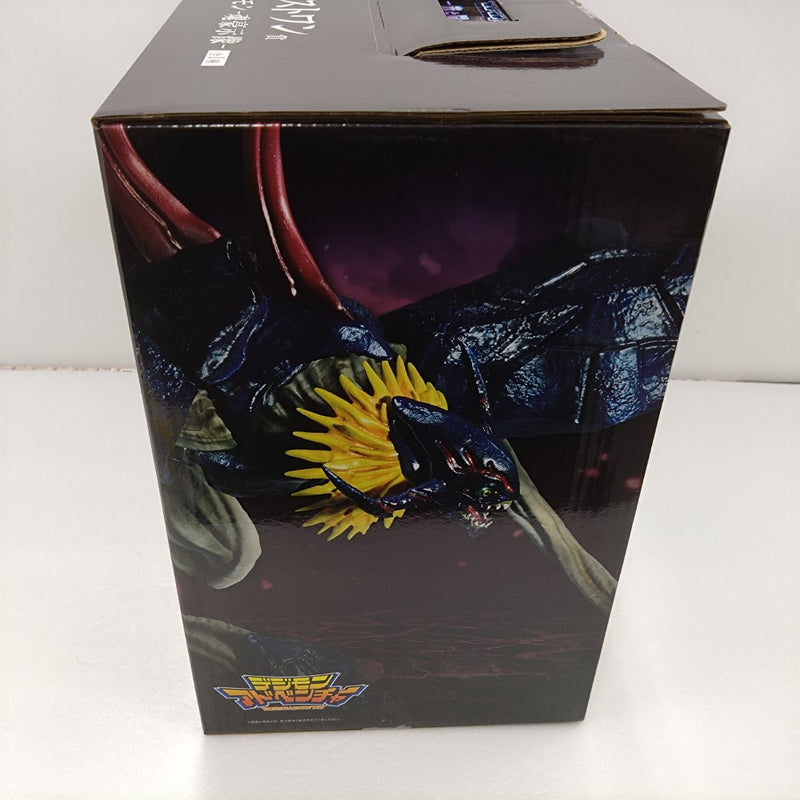 【中古】【未開封】ディアボロモン-魂豪示像- 「一番くじ 『デジモン』シリーズ -光と闇の衝突-」 ラストワン賞＜フィギュア＞（代引き不可）6384
