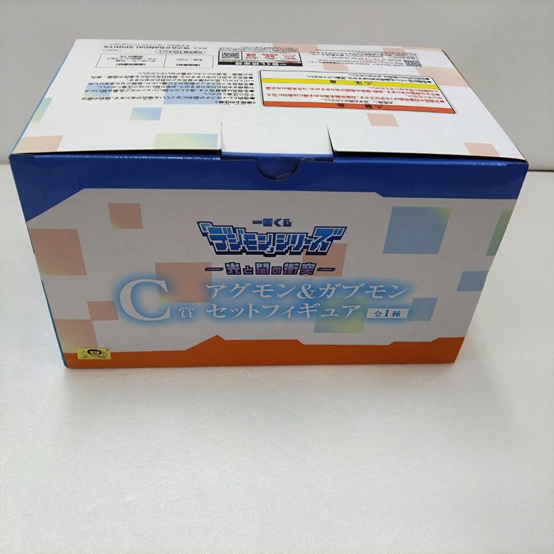 【中古】【未開封】アグモン＆ガブモン セットフィギュア(2体セット) 「一番くじ 『デジモン』シリーズ -光と闇の衝突-」 C賞＜フィギュア＞（代引き不可）6384