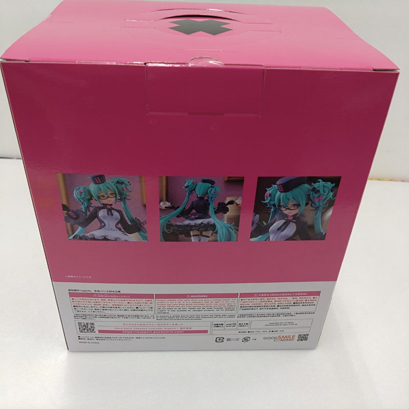 【中古】【未開封】POP UP PARADE 初音ミク めがね×カフェVer. 「グッスマくじ 初音ミク 2025 Autumn」 B＆Wゲット賞＜フィギュア＞（代引き不可）6384