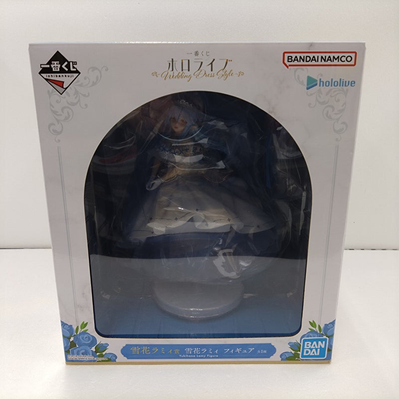【中古】【未開封】雪花ラミィ 「一番くじ ホロライブ 〜Wedding Dress Style〜」 雪花ラミィ賞＜フィギュア＞（代引き不可）6384
