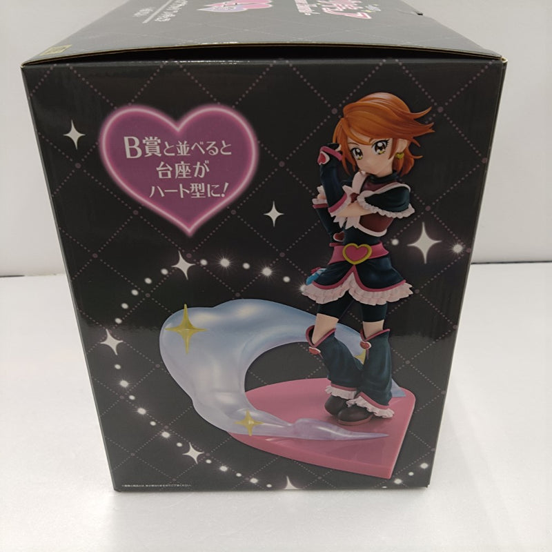 【中古】【未開封】キュアブラック 「一番くじ プリキュア 〜Forever Hearts!〜」 A賞＜フィギュア＞（代引き不可）6384