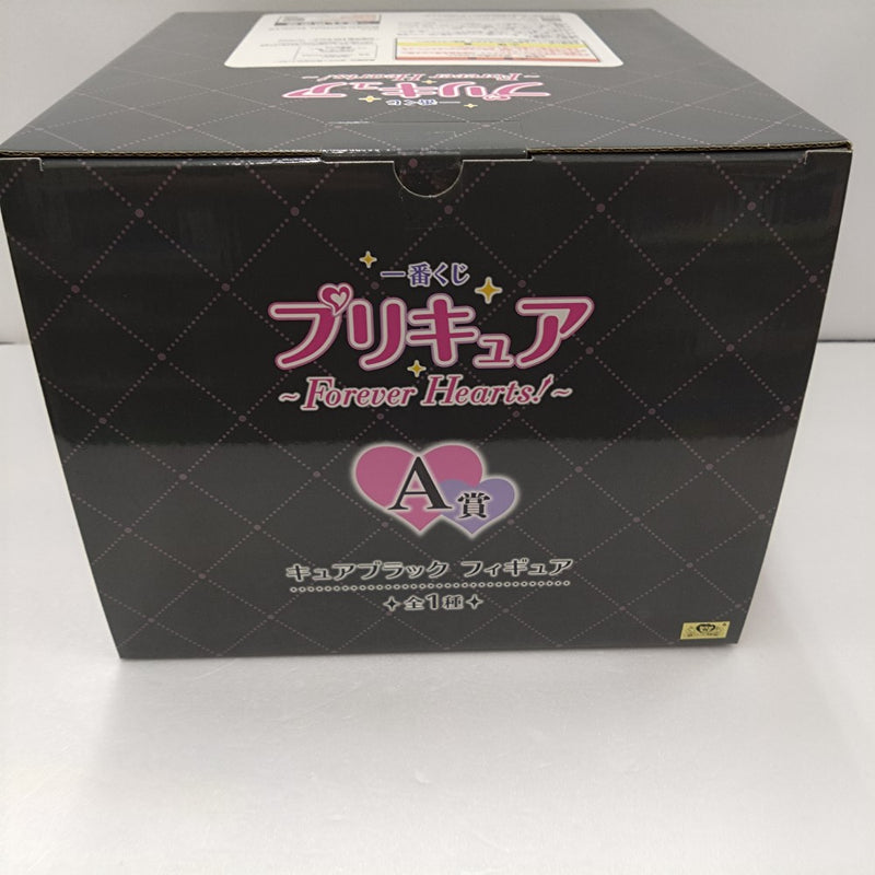 【中古】【未開封】キュアブラック 「一番くじ プリキュア 〜Forever Hearts!〜」 A賞＜フィギュア＞（代引き不可）6384