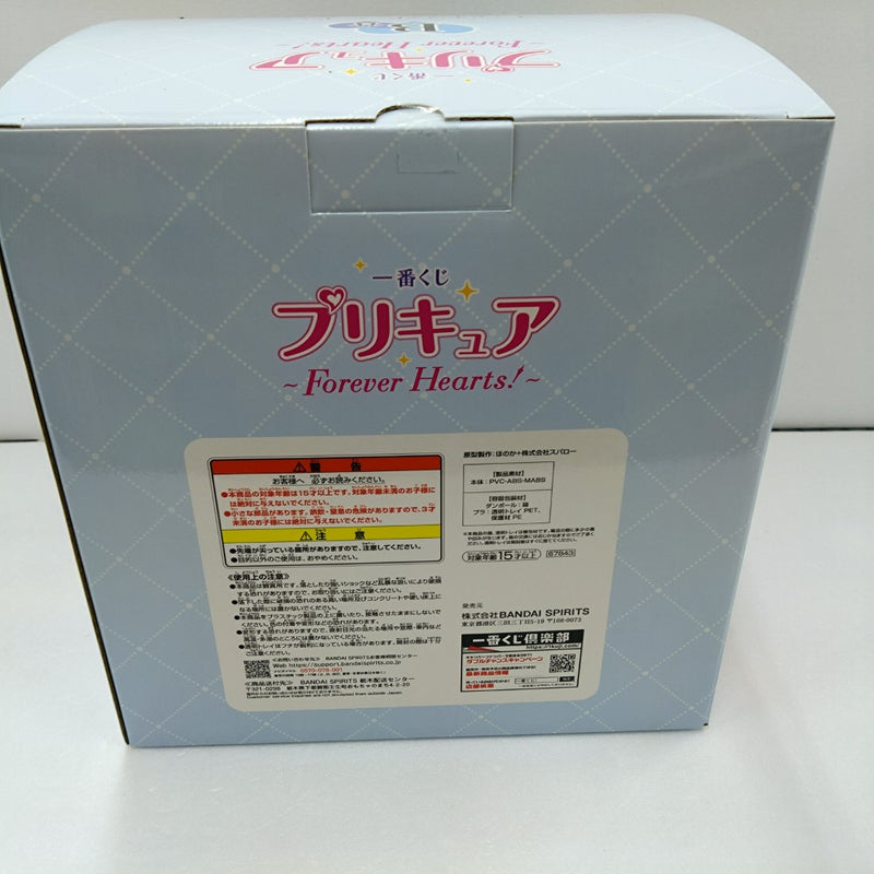 【中古】【未開封】キュアホワイト 「一番くじ プリキュア 〜Forever Hearts!〜」 B賞＜フィギュア＞（代引き不可）6384