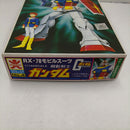 【中古】【未組立】1/144 RX-78 ガンダム 「機動戦士ガンダム」 ベストメカコレクション No.4[JAN無し版]＜プラモデル＞（代引き不可）6384