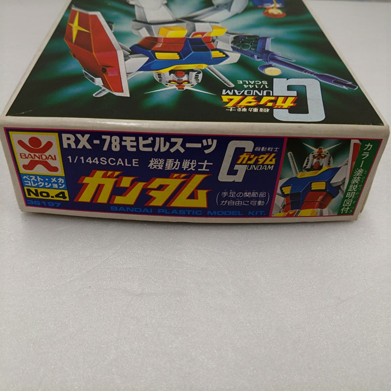 【中古】【未組立】1/144 RX-78 ガンダム 「機動戦士ガンダム」 ベストメカコレクション No.4[JAN無し版]＜プラモデル＞（代引き不可）6384