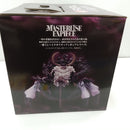 【中古】【未開封】ジェイガルシア・サターン聖 「一番くじ ワンピース 未来島エッグヘッド〜きみへの想い〜」ラストワン賞＜フィギュア＞（代引き不可）6384