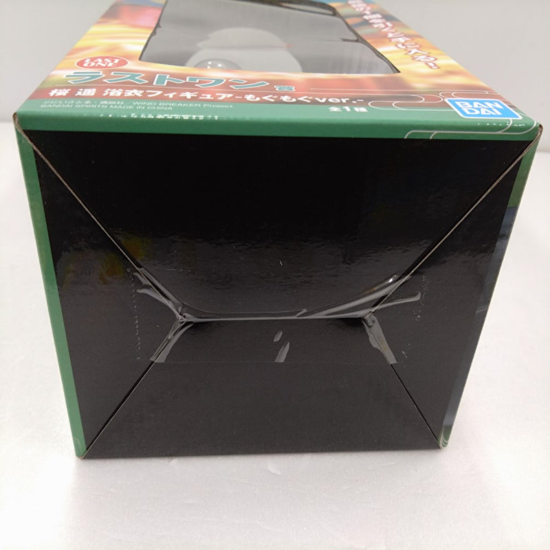 【中古】【未開封】桜遥(浴衣) もぐもぐver. 「一番くじ WIND BREAKER -街の英雄と祭りの時-」 ラストワン賞＜フィギュア＞（代引き不可）6384