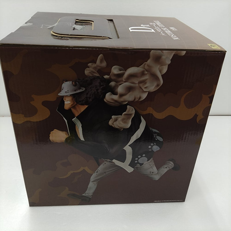 【中古】【未開封】バーソロミュー・くま 「一番くじ ワンピース 未来島エッグヘッド〜きみへの想い〜」D賞＜フィギュア＞（代引き不可）6384