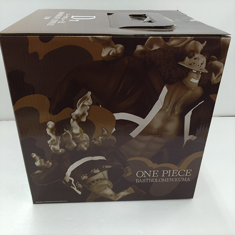 【中古】【未開封】バーソロミュー・くま 「一番くじ ワンピース 未来島エッグヘッド〜きみへの想い〜」D賞＜フィギュア＞（代引き不可）6384