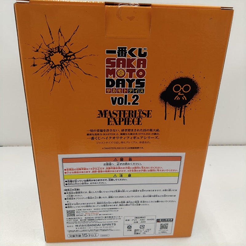 【中古】【未開封】坂本太郎 「一番くじ SAKAMOTO DAYS vol.2」 MASTERLISE EXPIECE ラストワン賞＜フィギュア＞（代引き不可）6384