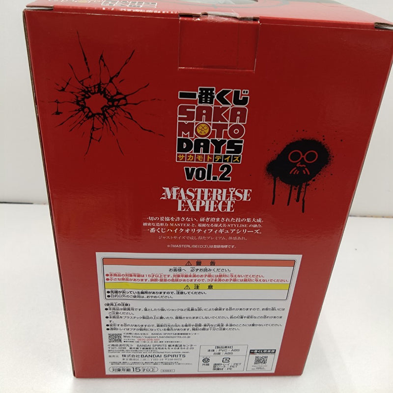 【中古】【未開封】南雲 「一番くじ SAKAMOTO DAYS vol.2」 MASTERLISE EXPIECE B賞＜フィギュア＞（代引き不可）6384