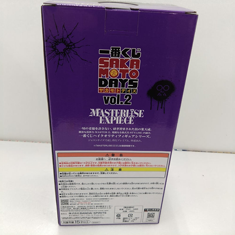 【中古】【未開封】神々廻 「一番くじ SAKAMOTO DAYS vol.2」 MASTERLISE EXPIECE C賞＜フィギュア＞（代引き不可）6384
