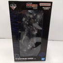 【中古】【未開封】大佛 「一番くじ SAKAMOTO DAYS vol.2」 MASTERLISE EXPIECE D賞＜フィギュア＞（代引き不可）6384